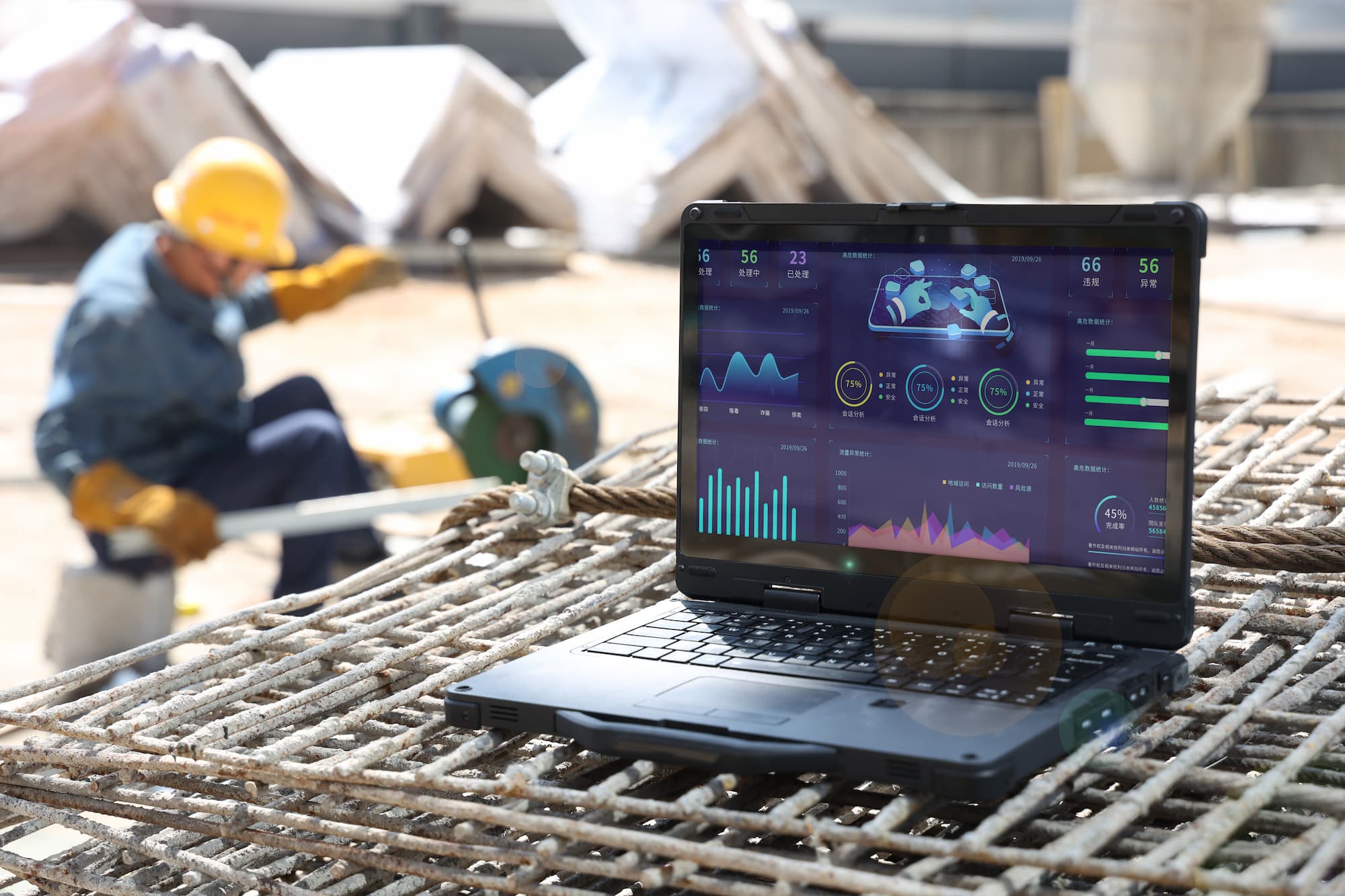 918博天堂加固笔记本电脑